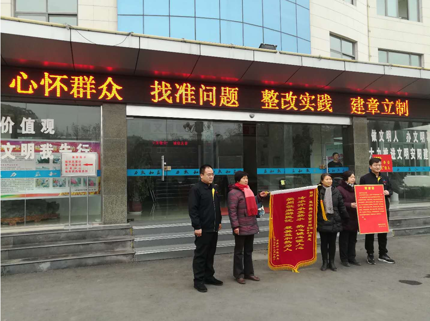 不忘初心砥礪行，供熱摯誠感人心