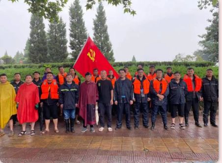 抗洪搶險使命在肩，益和熱力奮勇當(dāng)先！