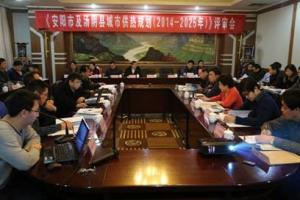 益和熱力公司動(dòng)員部署“三查三?！?/></a>
               <div   id=