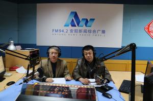 益和熱力公司董事長、總經(jīng)理楊永峰在我市網(wǎng)上市民之家與廣大用戶群眾及網(wǎng)友進行了在線交流溝通