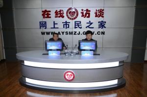 益和熱力公司董事長(zhǎng)、總經(jīng)理?xiàng)钣婪逶谖沂芯W(wǎng)上市民之家與廣大用戶群眾及網(wǎng)友進(jìn)行了在線訪談
